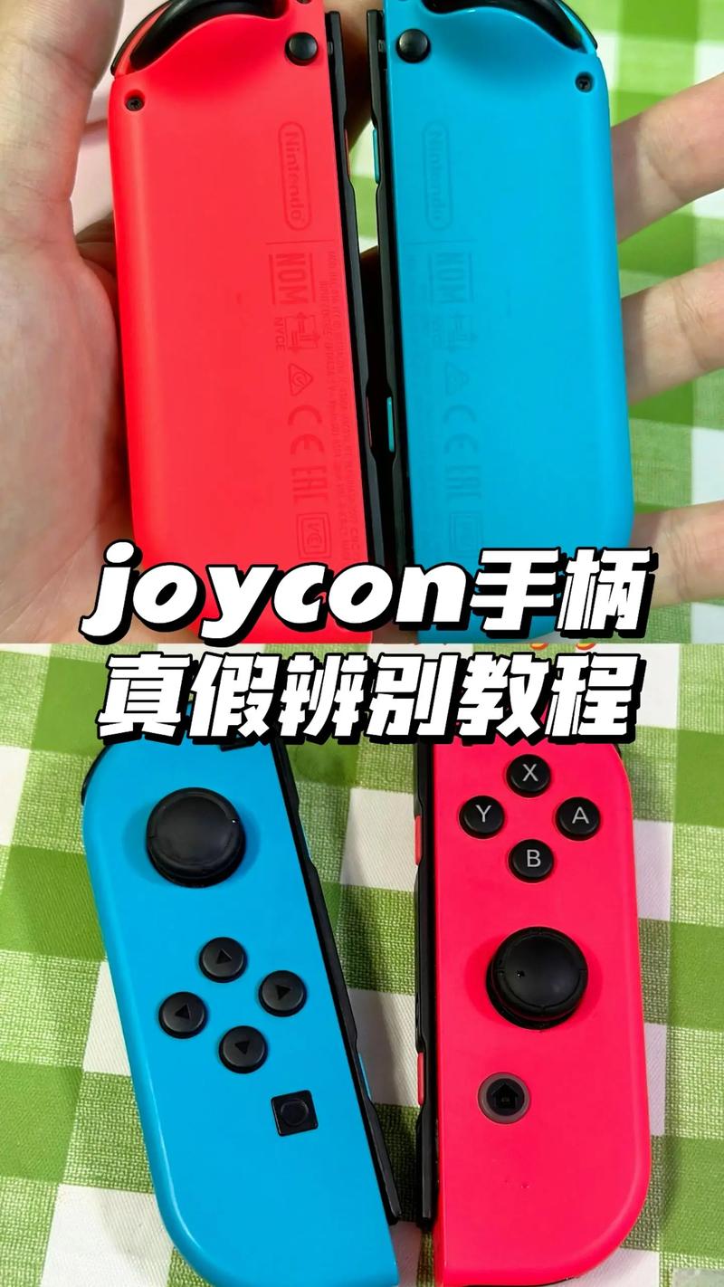 新手必看！与joy共舞4杨过游戏玩法攻略