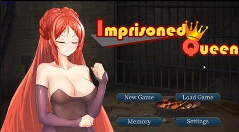 策略与养成:监禁女王绅士游戏,玩转你的后宫佳丽!