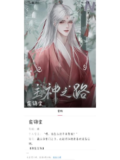 解锁弟弟喜好:逆向心理学游戏大揭秘