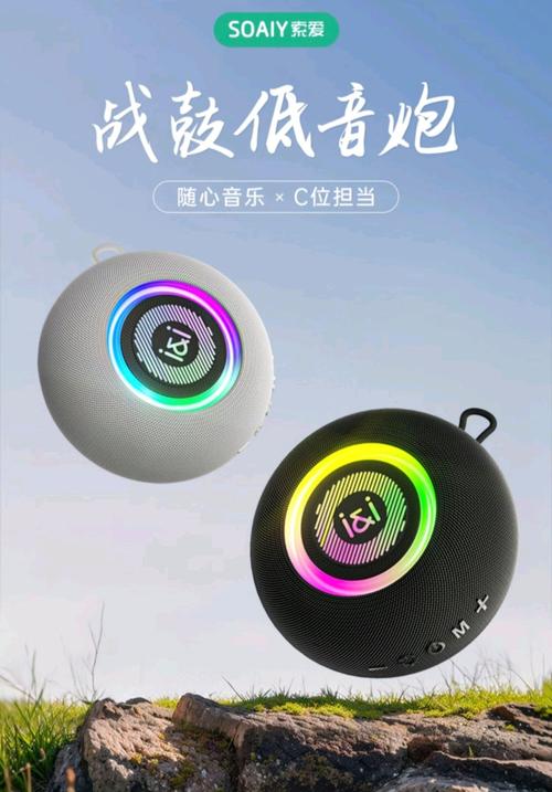 SOAV65版本大全免费下载:无需注册,直接下载使用