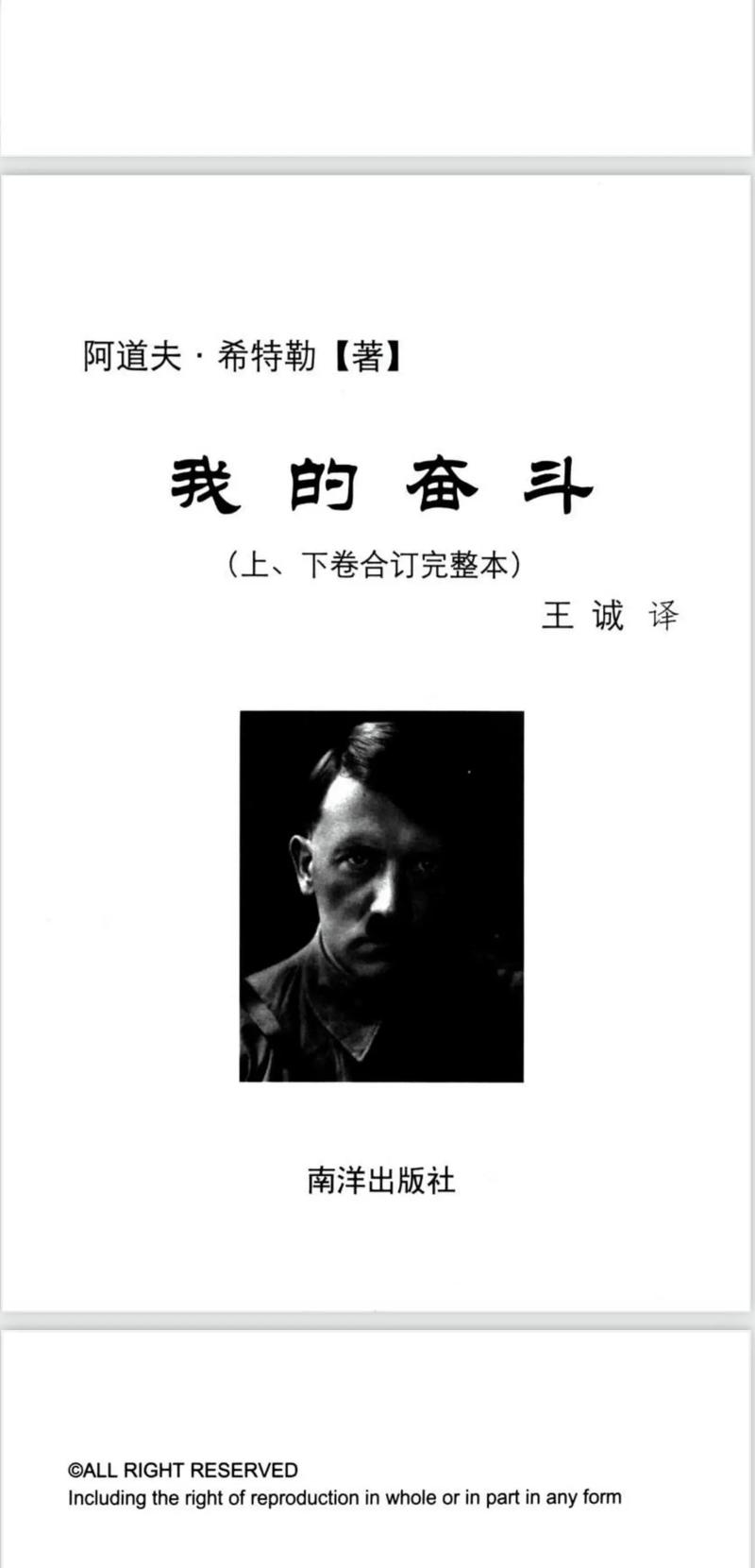 我的新生活:奋斗与收获,我的精彩人生