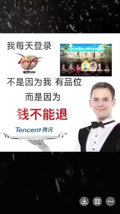 想玩华贵至上?这里提供安全可靠的下载地址!