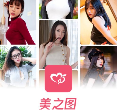 美图APP下载安装教程,快速上手美图APP