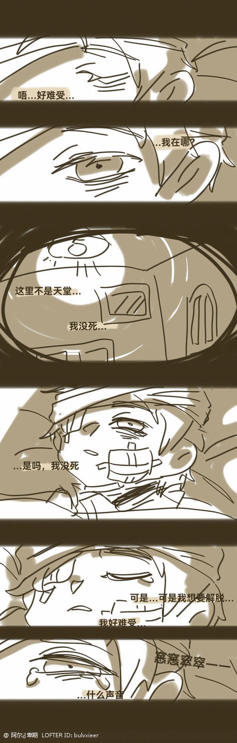 阿尔迪亚之塔，你弟弟的最爱游戏体验分享