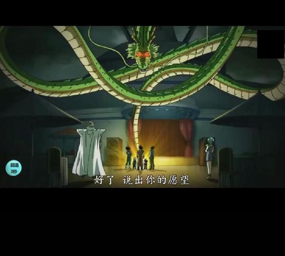 急寻宅男的梦想下载地址？靠谱资源分享平台推荐