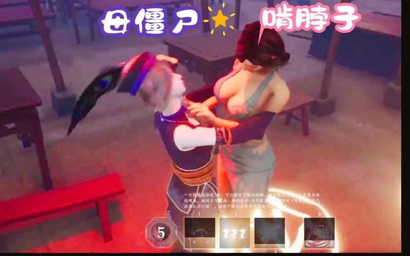 SOB母姐替换mod:让游戏更合你弟弟胃口