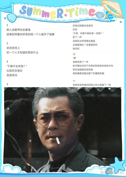 日不落帝国：你弟弟沉迷的游戏是什么？揭秘！