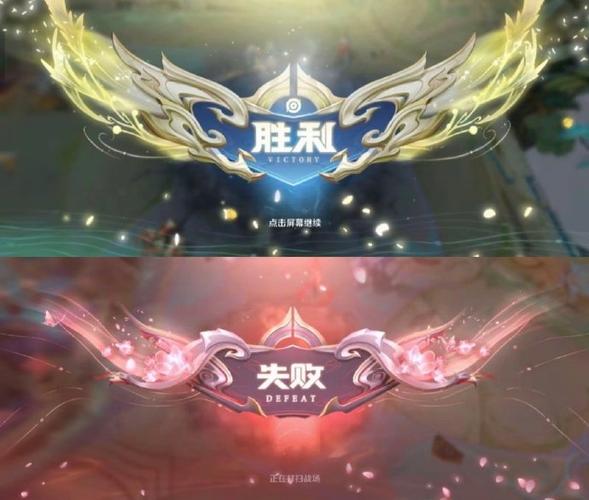 王者荣耀S38赛季结束,你的奖励拿到了吗?