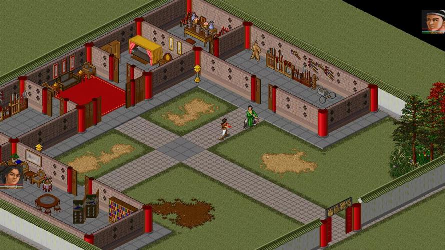 想玩金庸群侠传V119.5?这里提供下载链接和游戏攻略