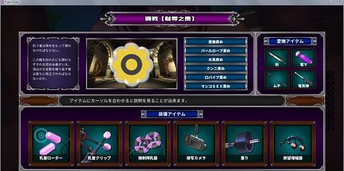 想下载优艳之花?这里提供安全可靠的下载方法,拒绝陷阱!