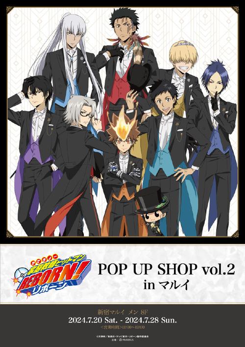 家贞教师游戏介绍：经典动漫改编，Q萌角色等你来战