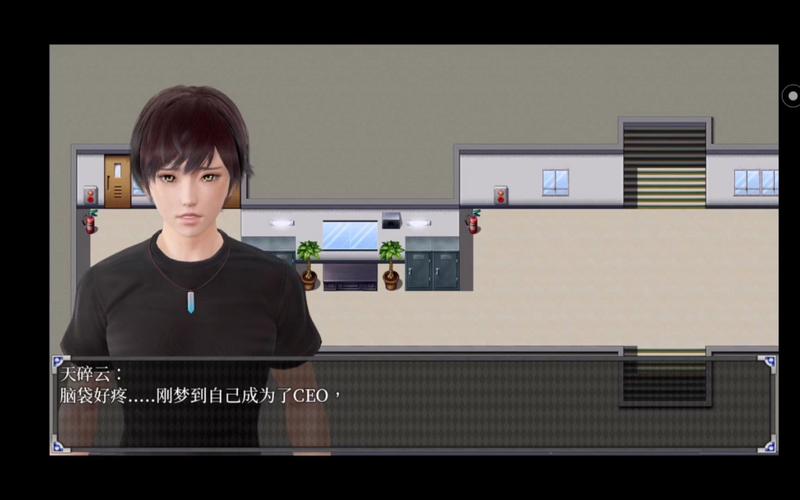 逆命游戏版本大全：从V1.3到最新版，资源一网打尽