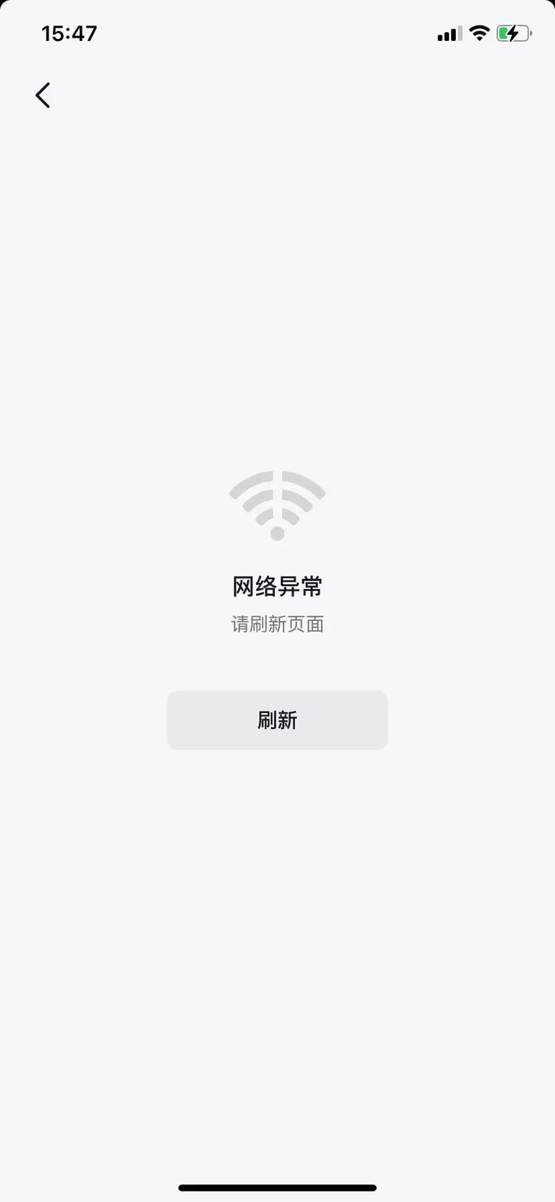 最新极度异常下载地址：高速稳定，轻松下载游戏