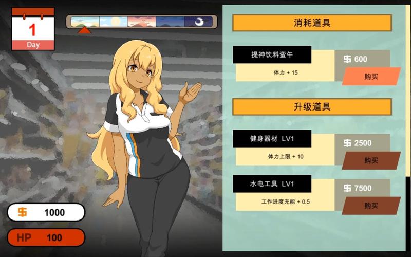 爆款游戏水管工传说，你弟弟也玩疯了！