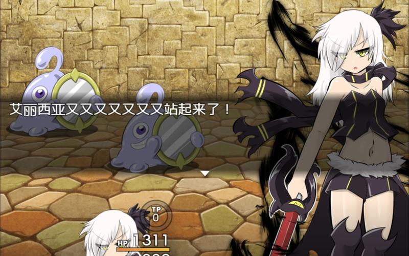 通往天堂的道路游戏攻略:新手入门必看指南