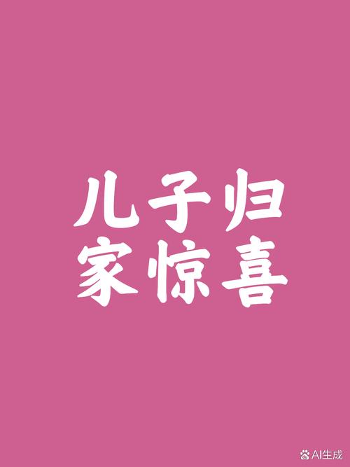 九点开张，满足你弟弟的游戏愿望单