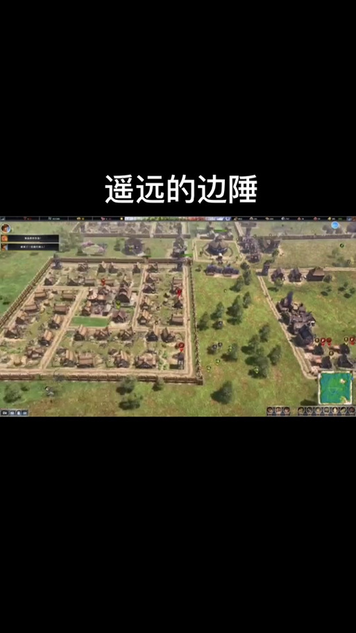 边境猎人游戏详解：探索未知世界 解锁神秘故事