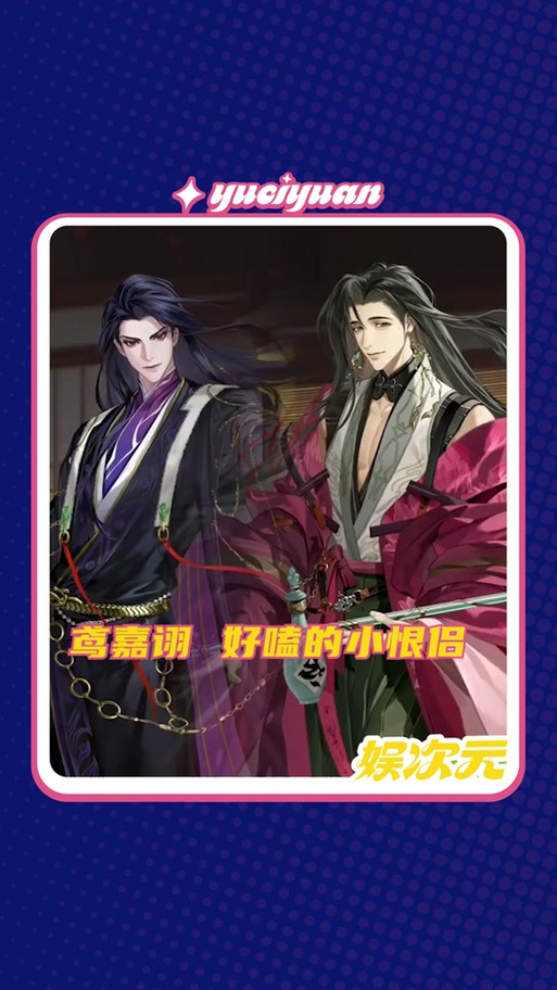 风流公子游戏玩法详解:策略战斗与江湖恩怨