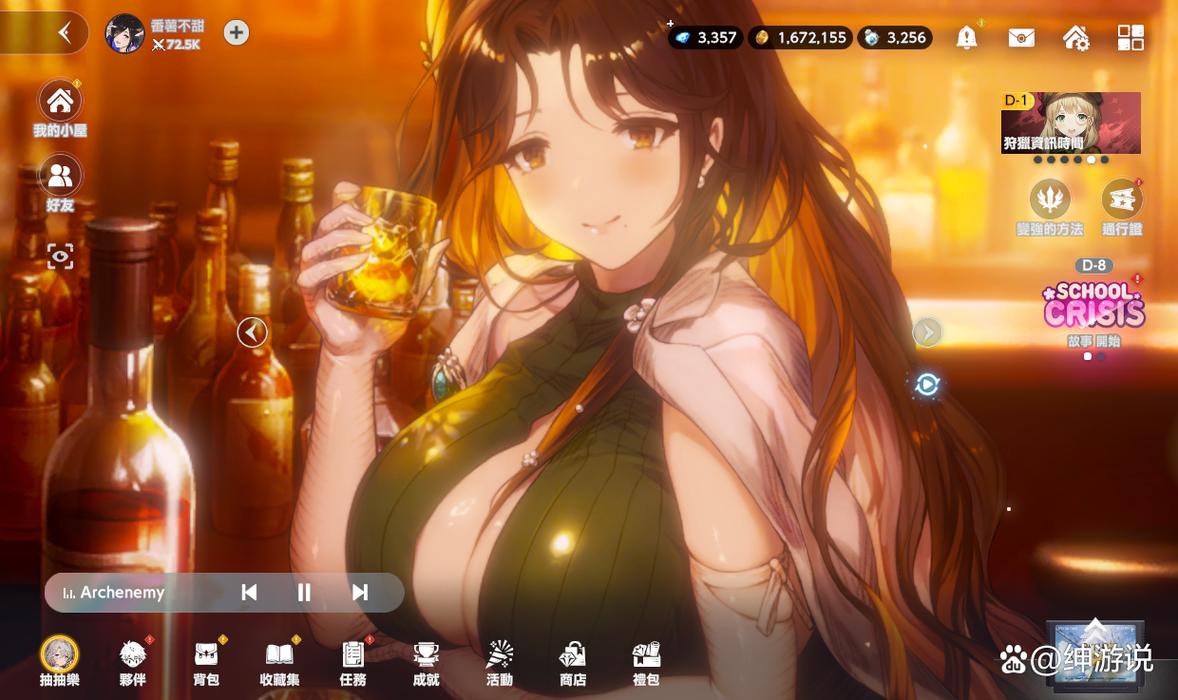 棕色尘埃2游戏介绍:高品质画面与丰富角色养成