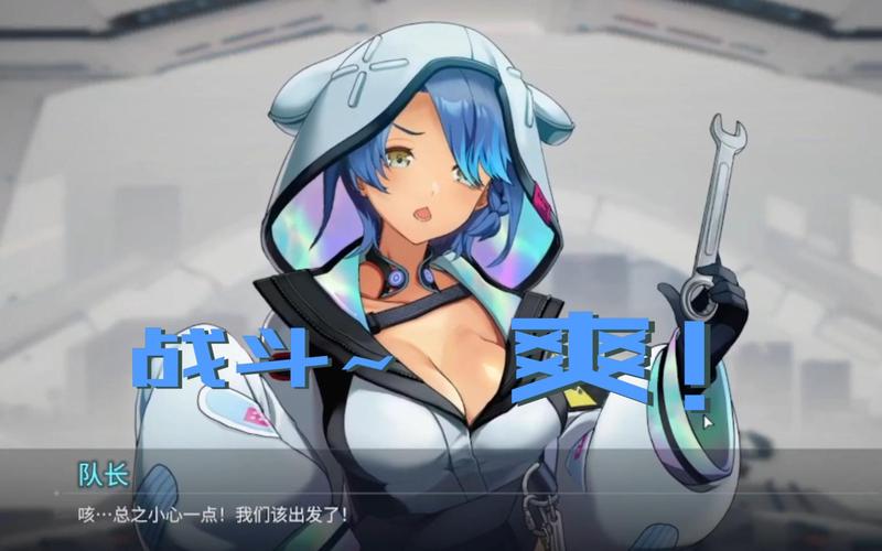 想玩魅惑之翼?教你如何安全下载