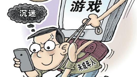 你弟弟的游戏成瘾?摄影师的谎言大揭秘