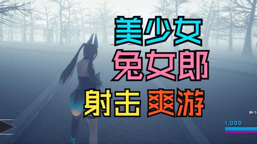 兔耳战姬下载地址大全：官方正版及其他途径