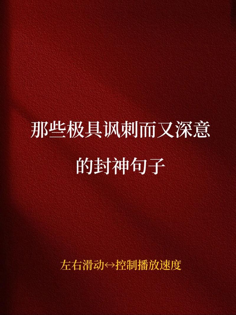 还在找卑鄙者的秘宝下载地址?试试这些方法