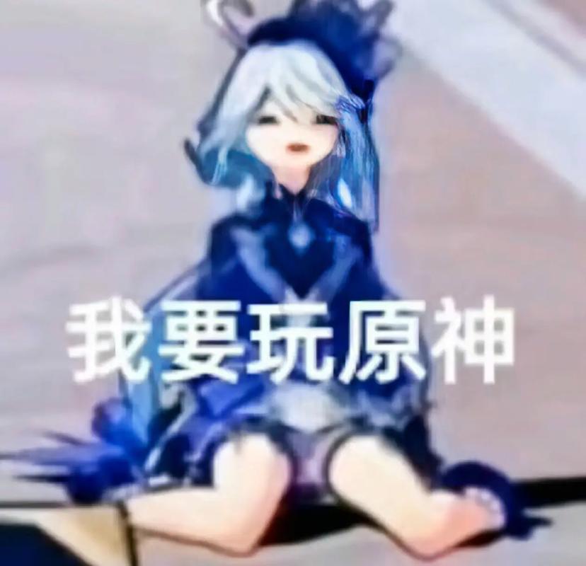 想玩神的不在场?这里有你想要的版本大全!