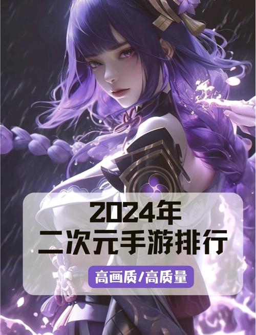 异世界战线下载地址大全：哪里能下载到游戏？