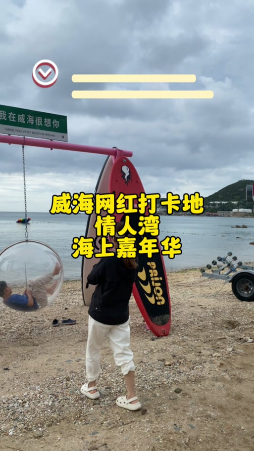 如何下载阳光湾恋人1-3合集?附下载链接!