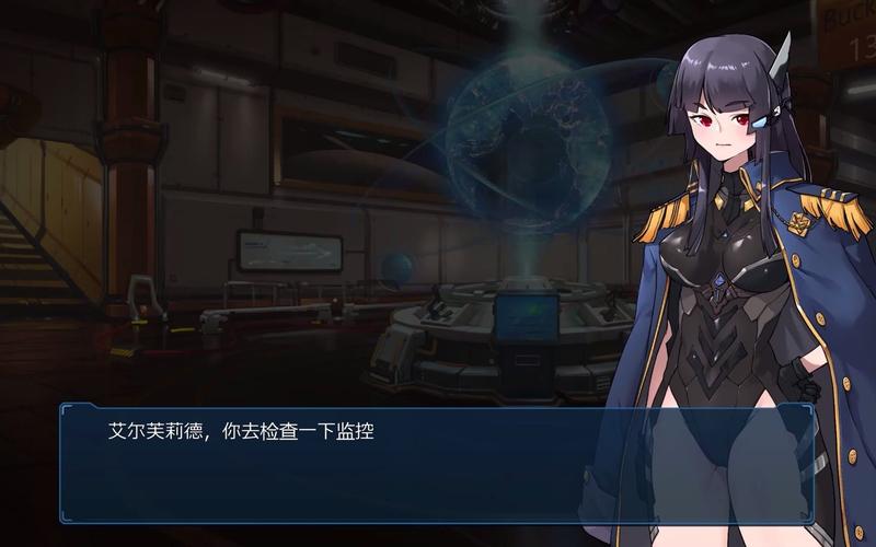 宇宙秘宝游戏攻略：掌握战斗技巧轻松生存