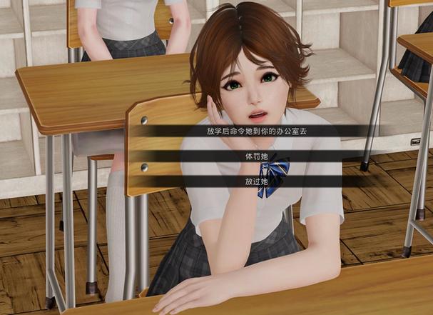 校长先生游戏详解:轻松上手的模拟经营玩法