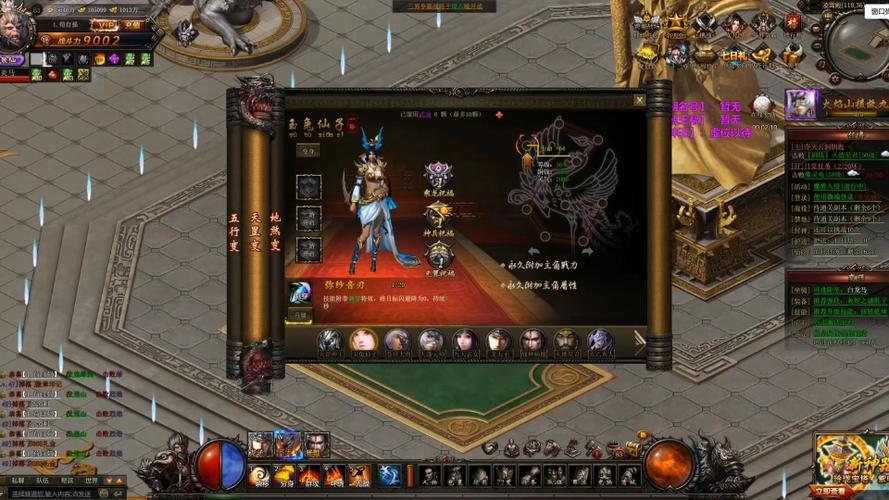 大闹天宫OL职业选择指南：哪个角色最适合你？