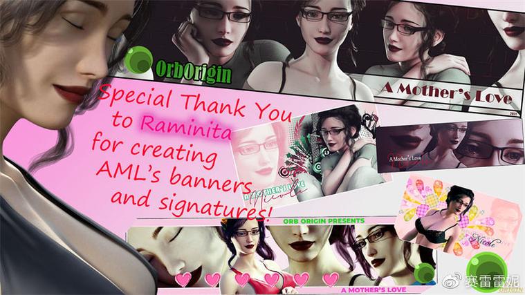 妈妈的爱绅士游戏：完整汉化版，等你来解锁结局！