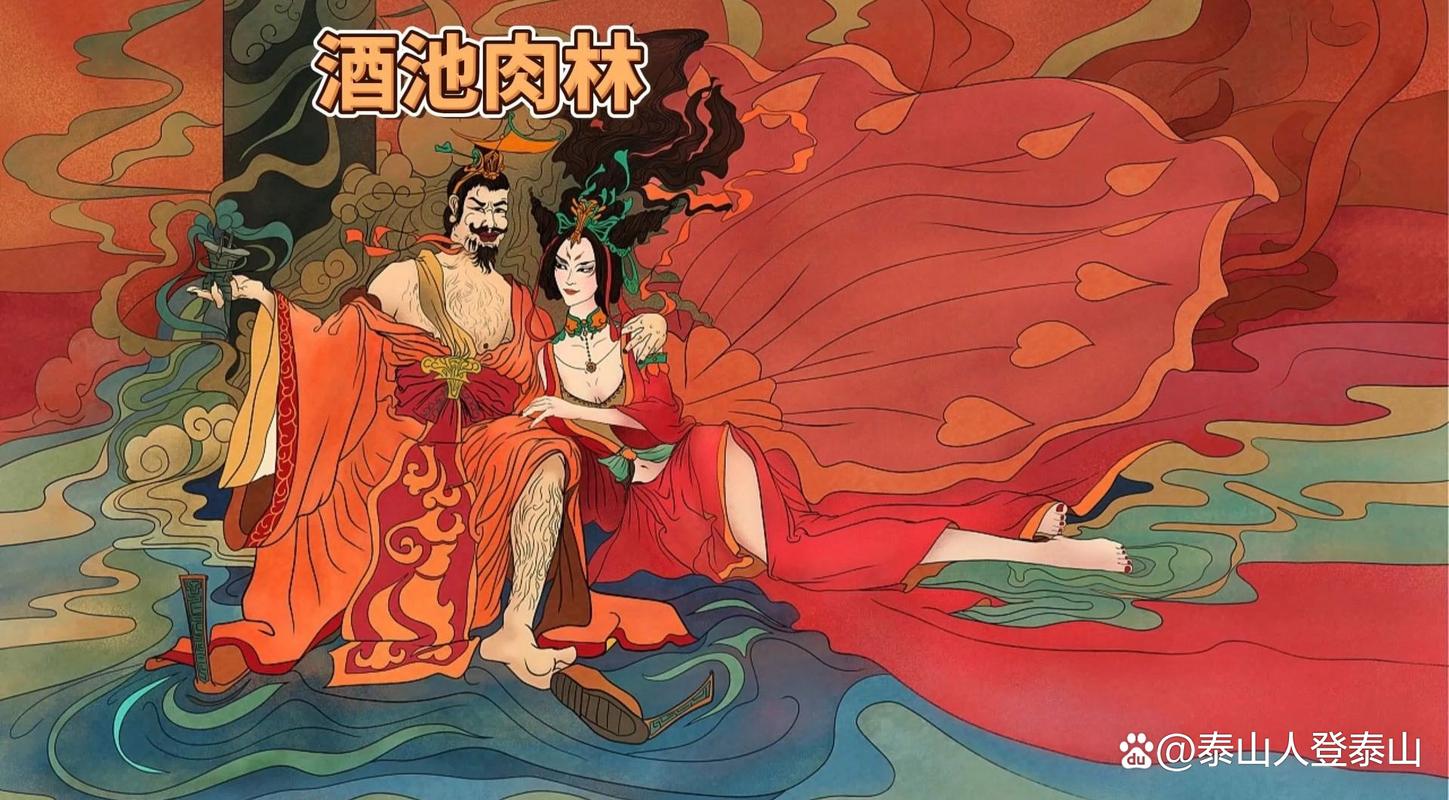 超级富豪酒池肉林下载地址:真实商战,美女秘书,等你体验