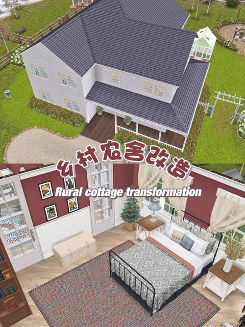 乡村改造游戏介绍:让你体验田园生活乐趣的游戏
