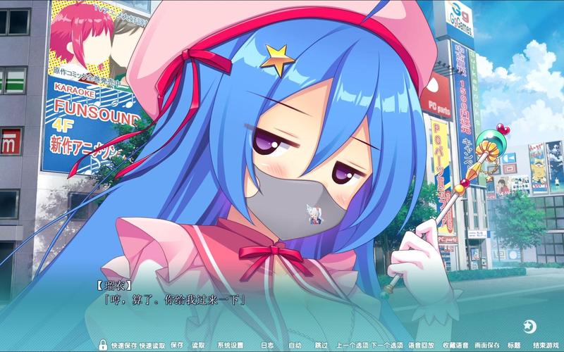 颜艺社绅士游戏合集下载：全网最全绅士游戏资源