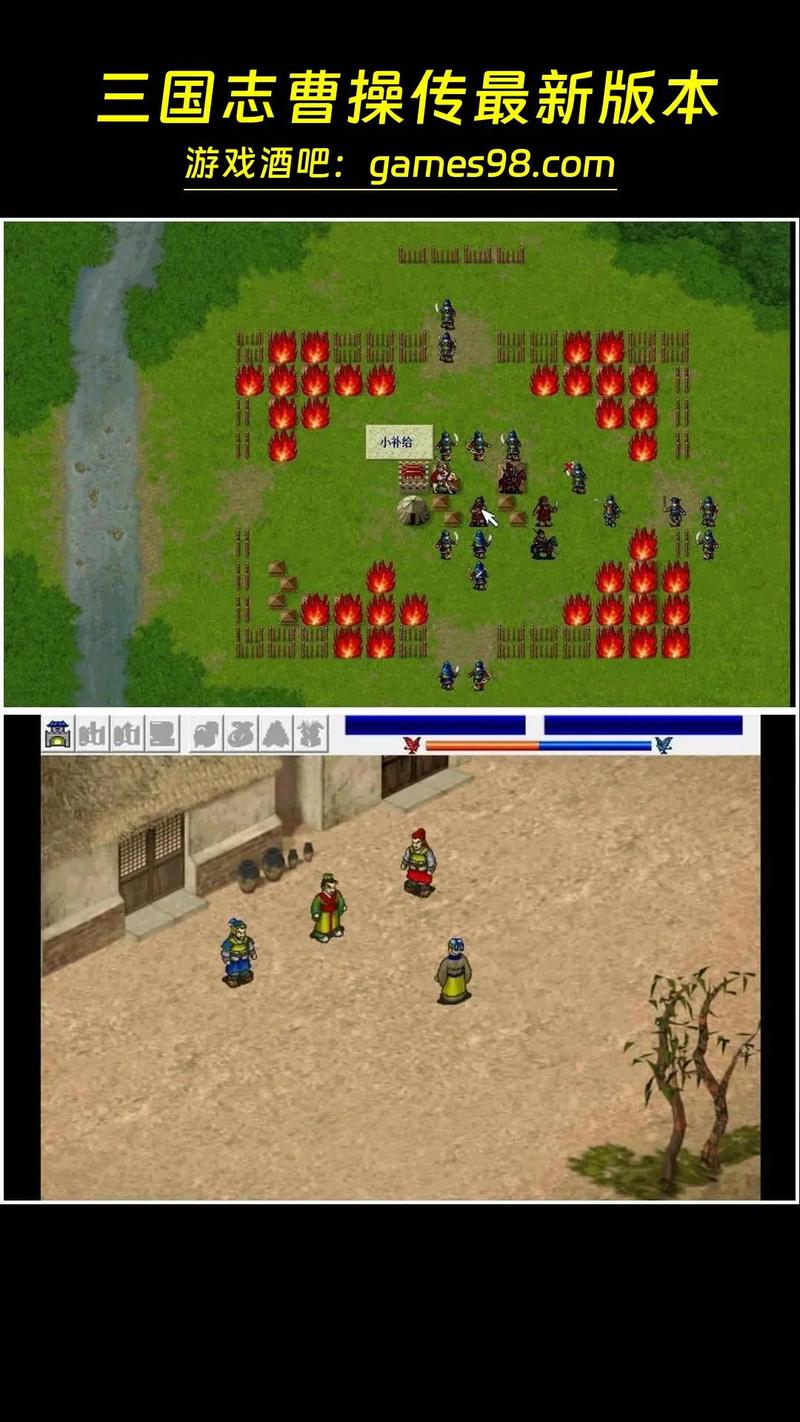 如何安全下载三国志14清凉版?分享靠谱下载渠道