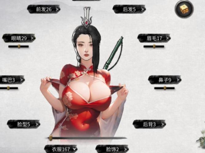 鬼谷八荒MOD：杨过在8090天元山鬼畜冒险！