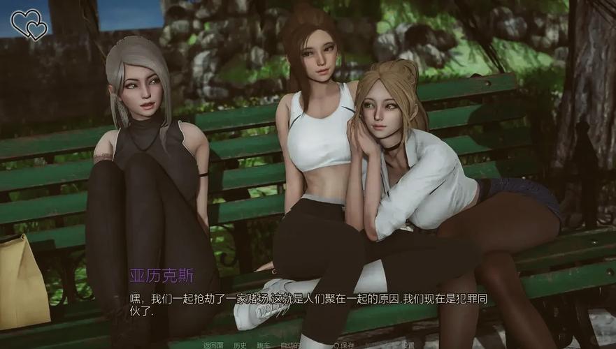 永恒的王国版本大全：深度解析各个版本区别