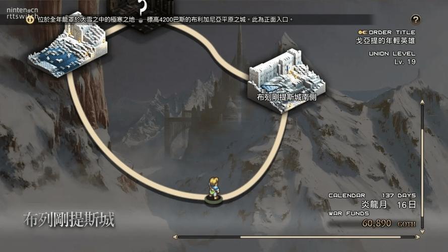 部落守卫战15-3怎么过？新手也能轻松通关的攻略！