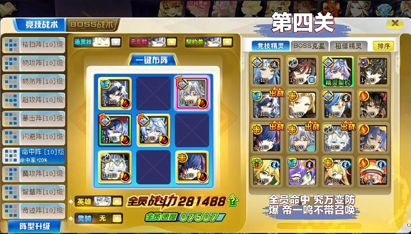 想知道逆命你弟弟喜欢的游戏吗?这几个平台都在玩!