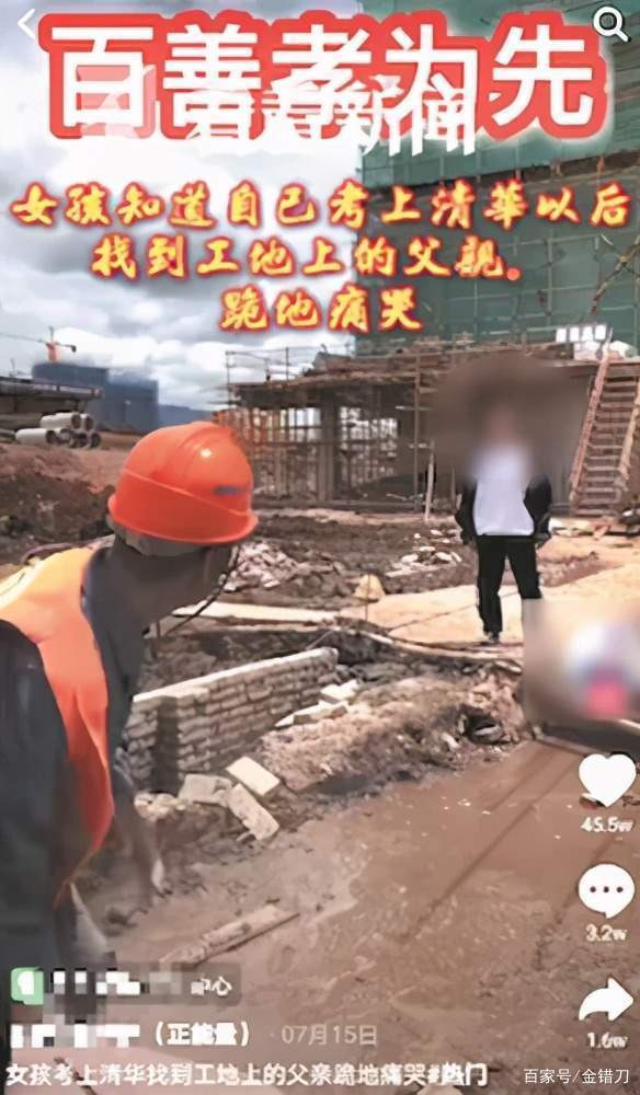 快速冲工程有什么技巧？这几个方法百试不爽！