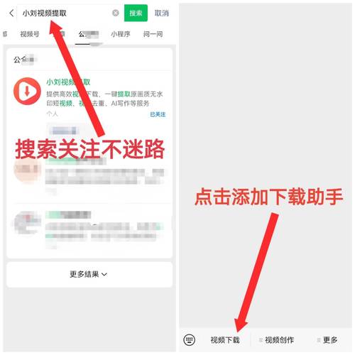 姐姐视频直播下载去哪里？这几个地方安全又靠谱！