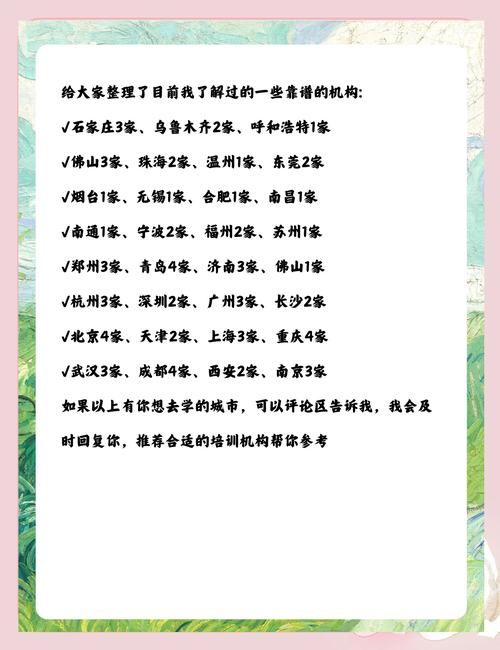 游戏论坛网哪个好？老玩家带你避坑指南！