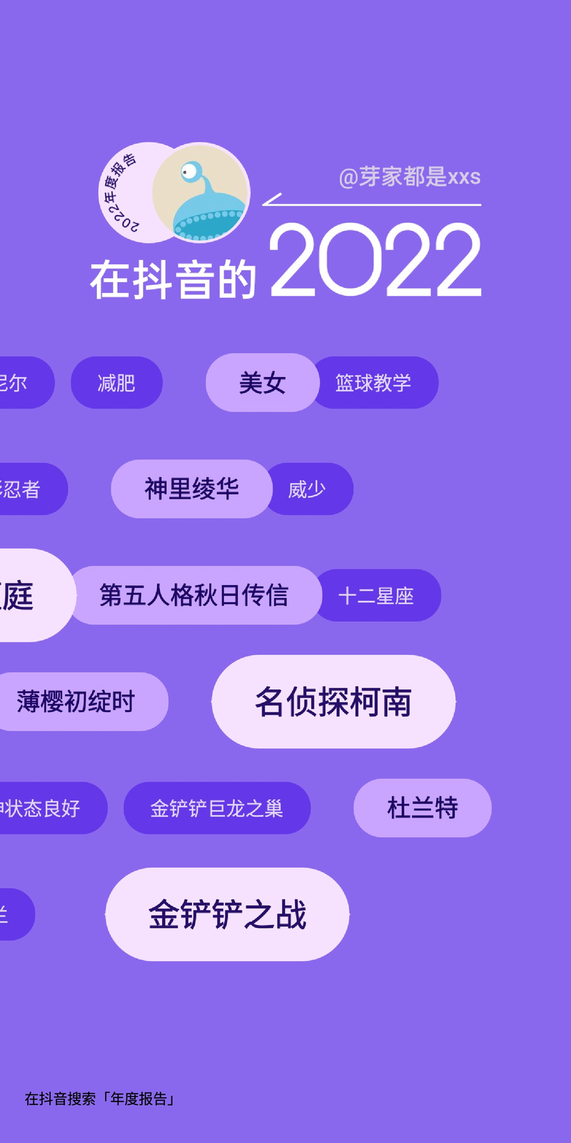 最新巨龙之魂副本入口指引，保姆级教程看这里！