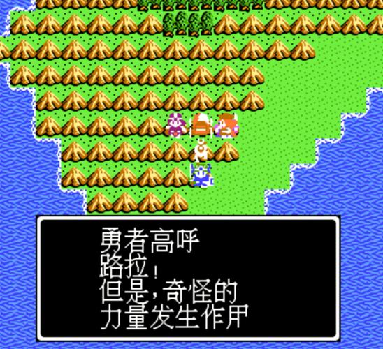 勇者斗恶龙4地图找不到路？手把手教你看懂地图！