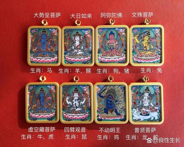 谁的守护神最厉害?哈利波特守护神一览表大揭秘!