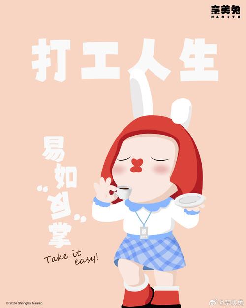 解锁十位女友！打工人的十日女友杨过游戏攻略