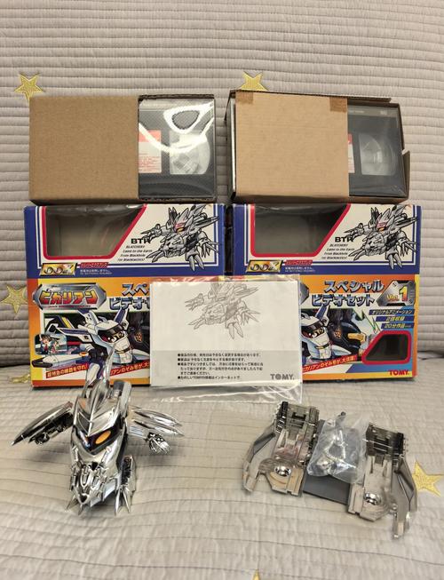 银魔再诞版本大全：各种版本资源合集，快速下载！